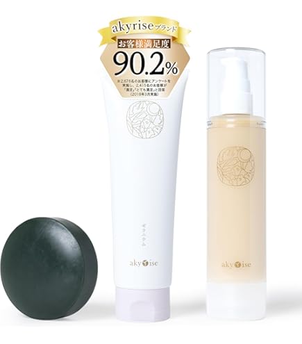 Amazon.co.jp: あきゅらいず 泡石 (小) + 優すくらぶベーシック(小) +